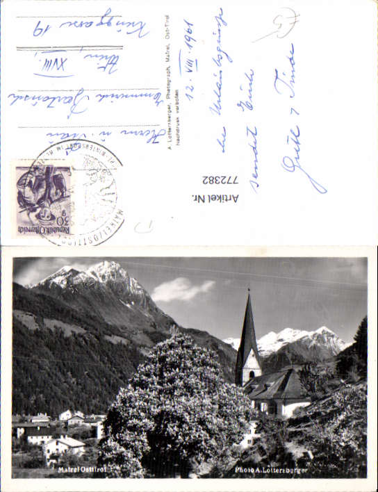 alte Ansichtskarte