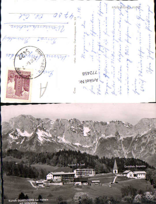 alte Ansichtskarte