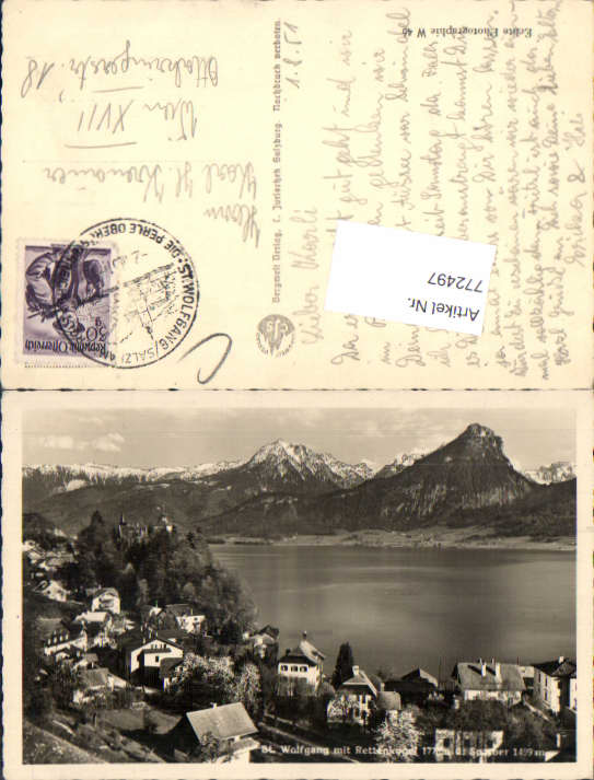 alte Ansichtskarte