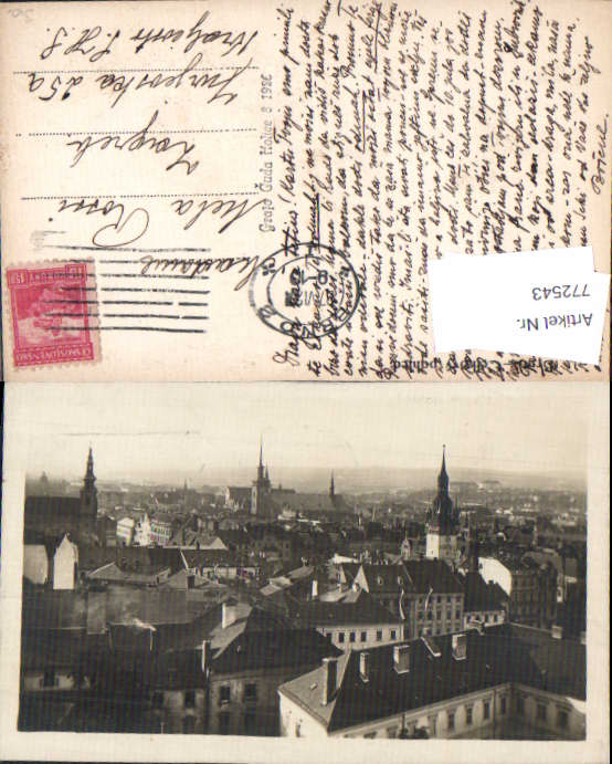 alte Ansichtskarte