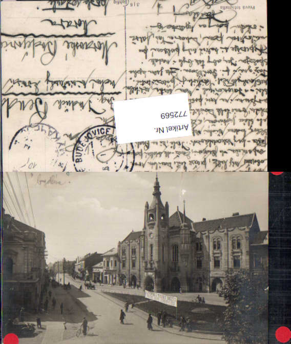 alte Ansichtskarte