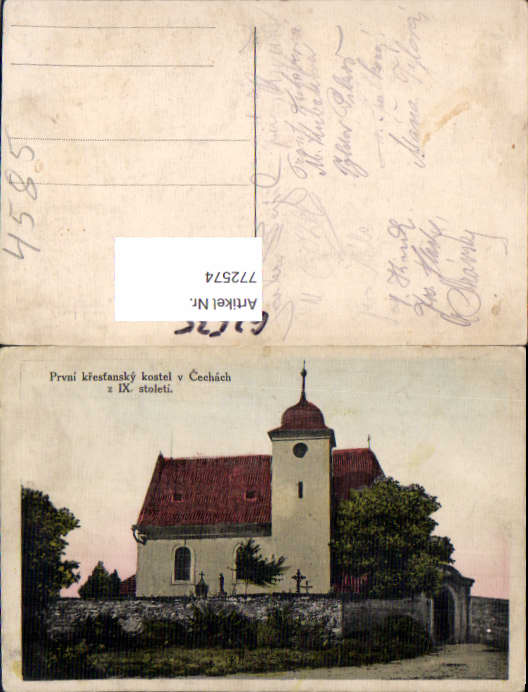 alte Ansichtskarte