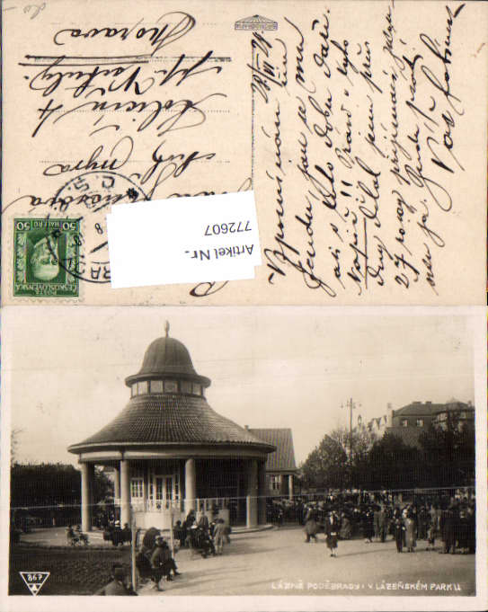 alte Ansichtskarte