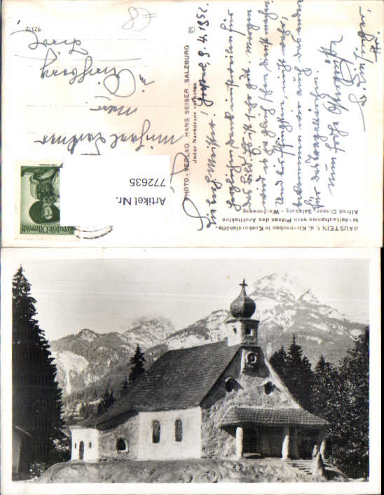 alte Ansichtskarte