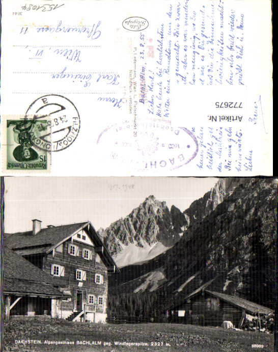 alte Ansichtskarte