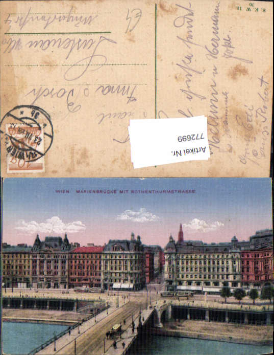 alte Ansichtskarte