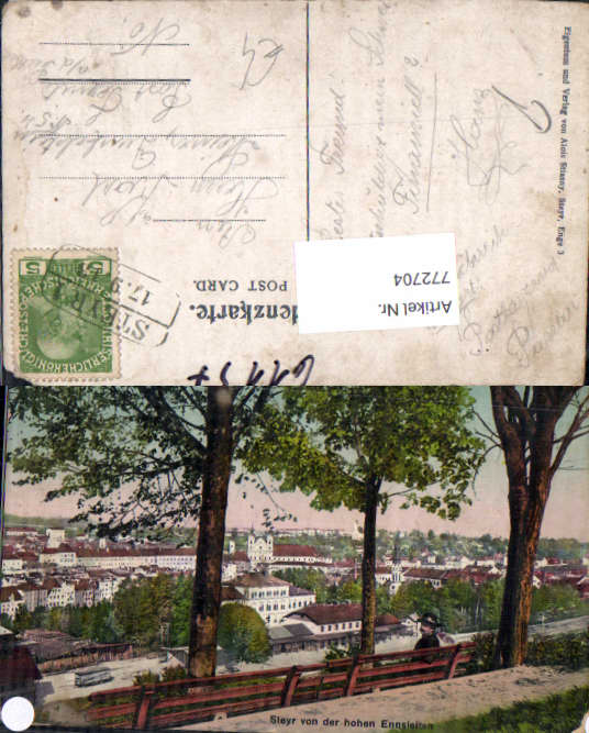 alte Ansichtskarte