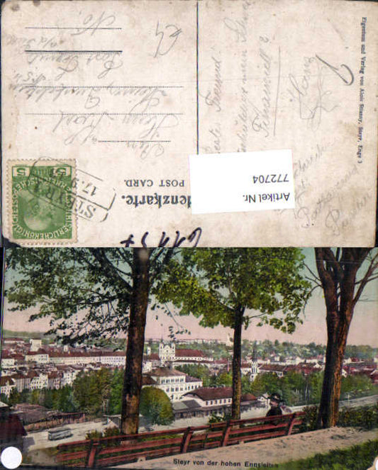 alte Ansichtskarte