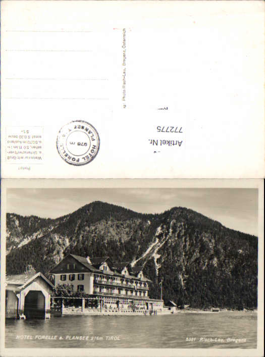 alte Ansichtskarte