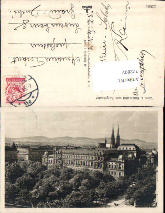 alte Ansichtskarte