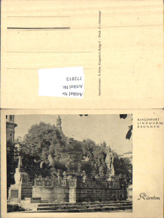 alte Ansichtskarte