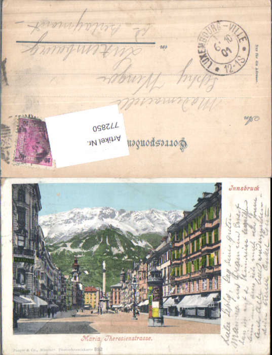alte Ansichtskarte