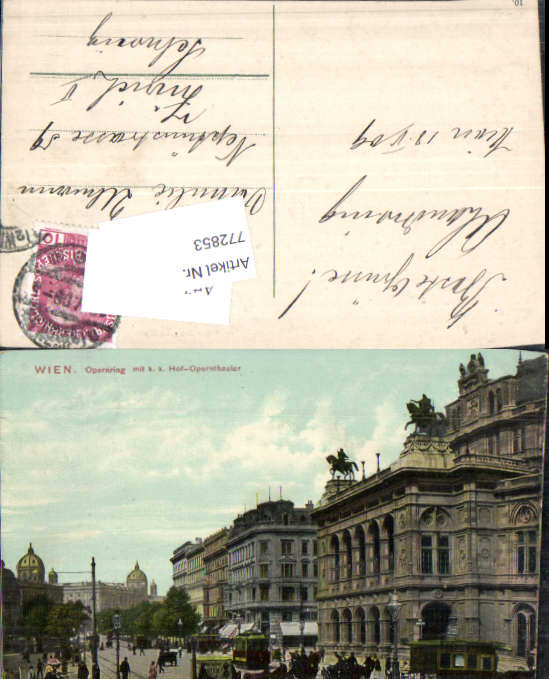 alte Ansichtskarte