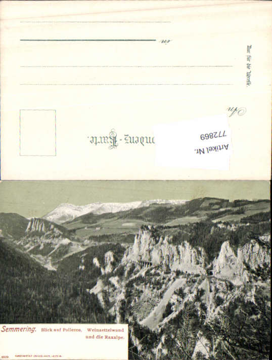 alte Ansichtskarte