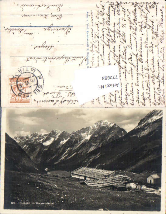 alte Ansichtskarte