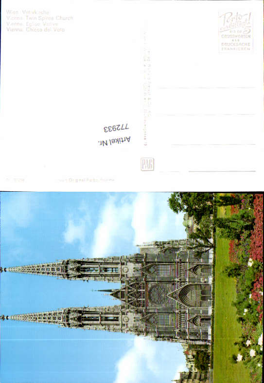 alte Ansichtskarte