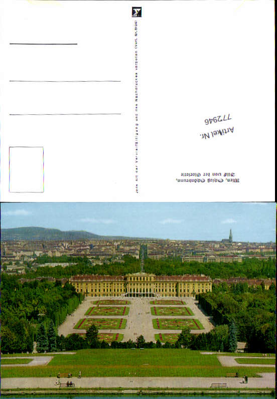 alte Ansichtskarte