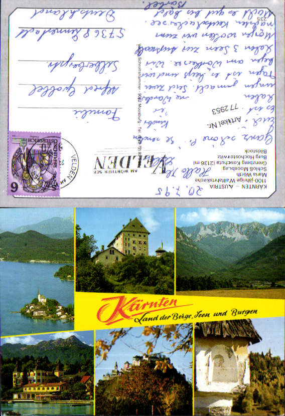alte Ansichtskarte