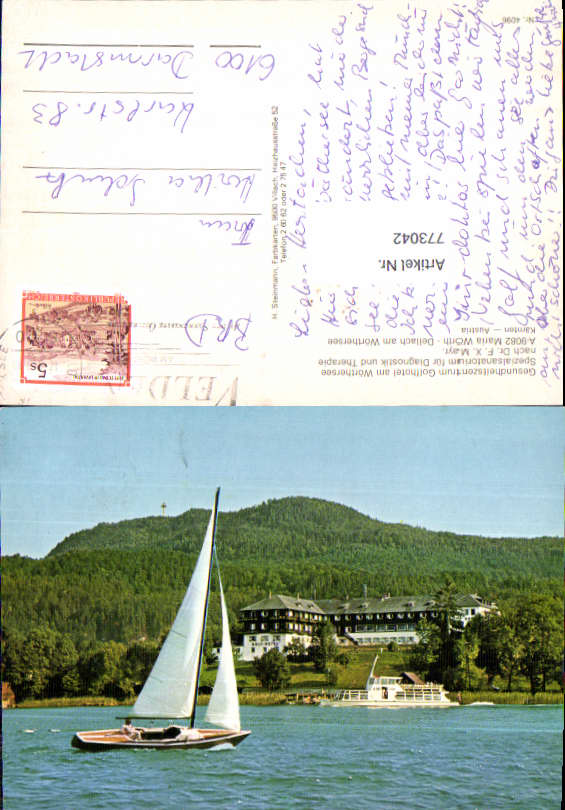 alte Ansichtskarte