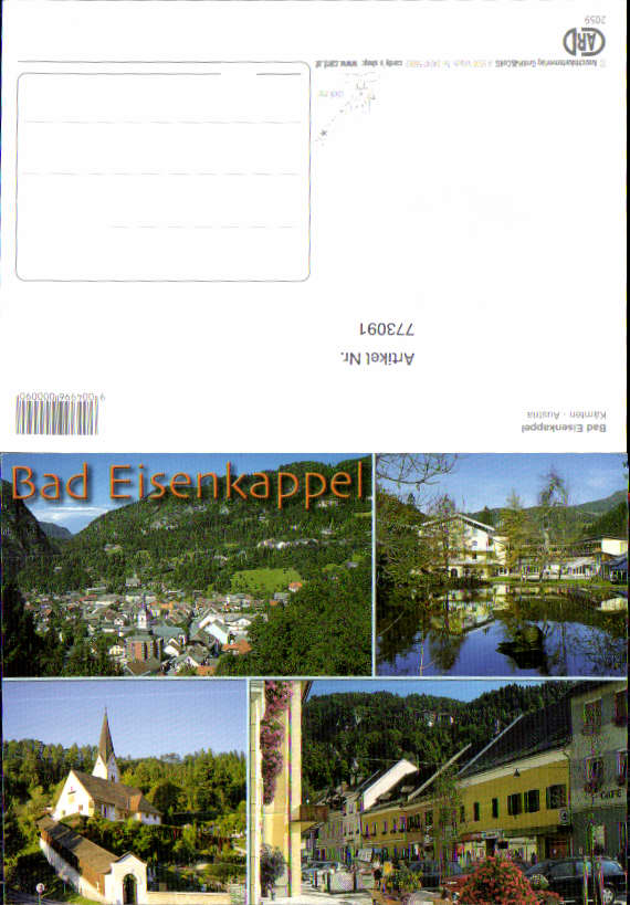 alte Ansichtskarte