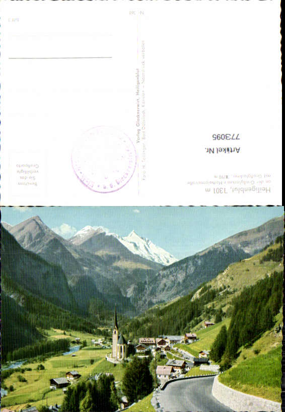 alte Ansichtskarte