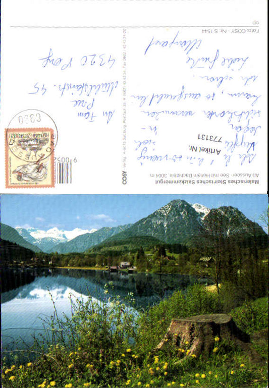 alte Ansichtskarte