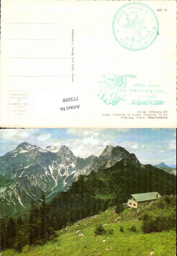 alte Ansichtskarte