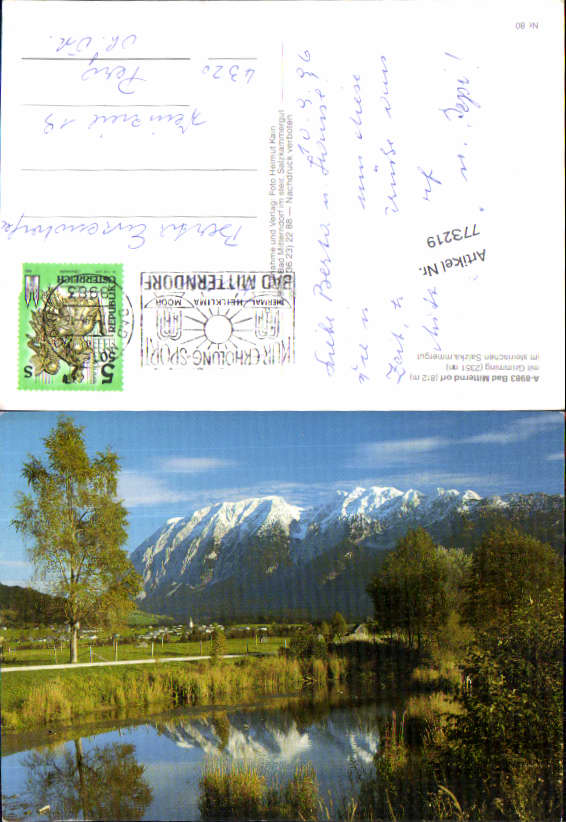 alte Ansichtskarte
