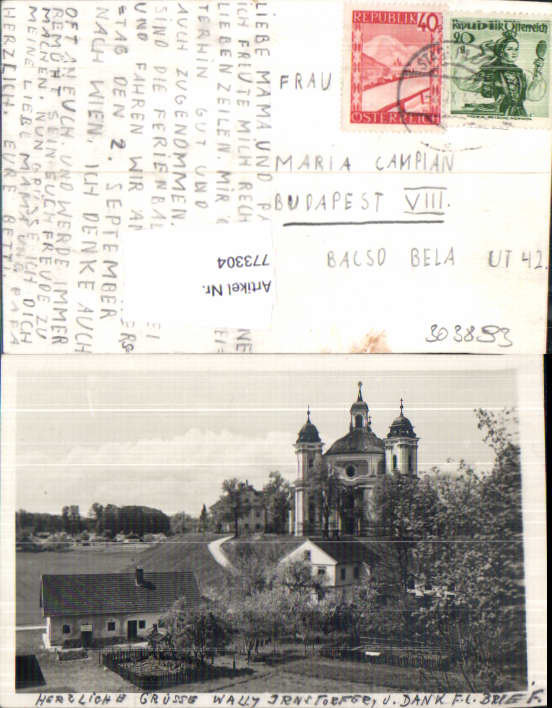 alte Ansichtskarte