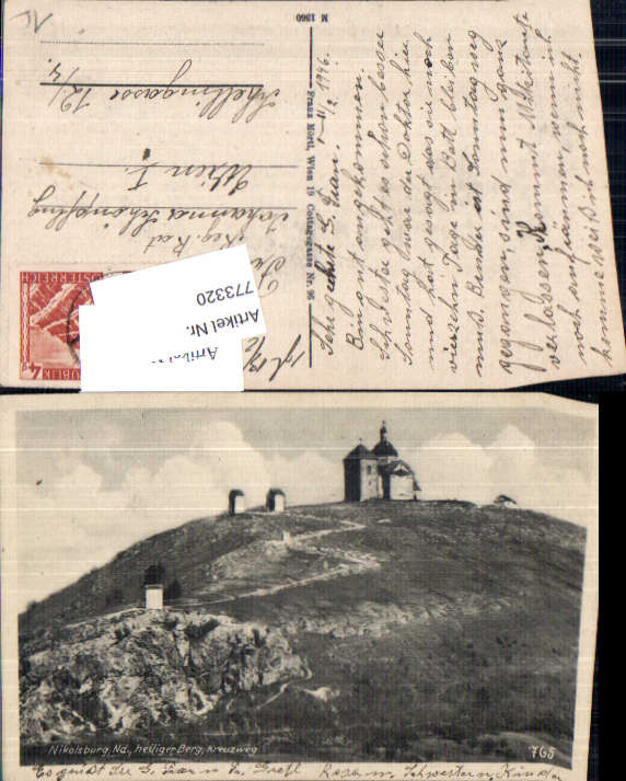 alte Ansichtskarte