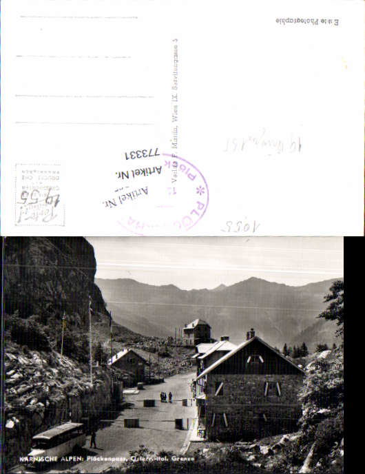 alte Ansichtskarte