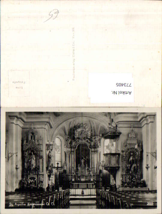alte Ansichtskarte