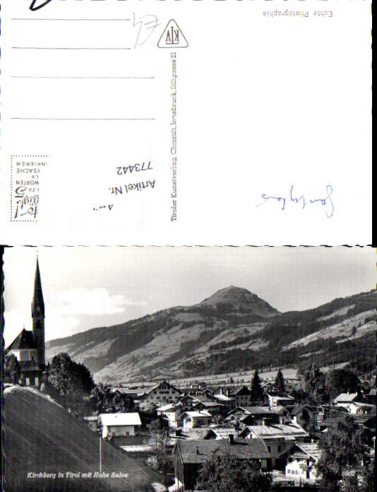 alte Ansichtskarte