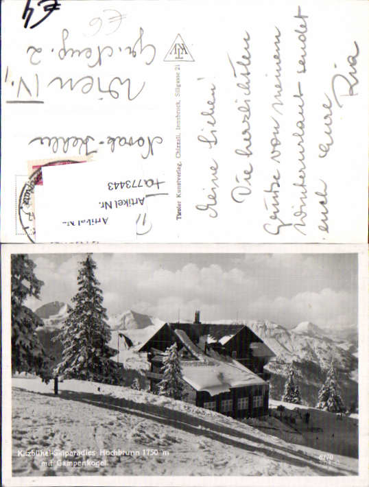alte Ansichtskarte