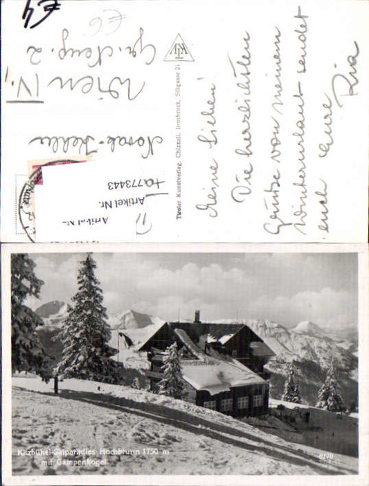 alte Ansichtskarte