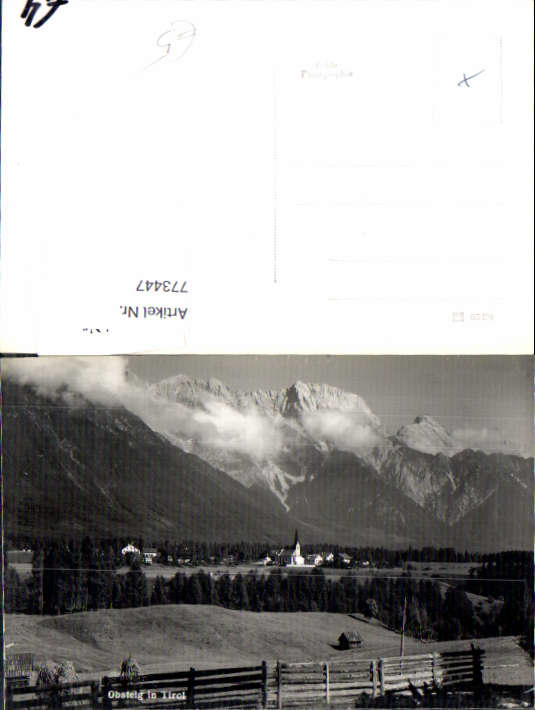 alte Ansichtskarte