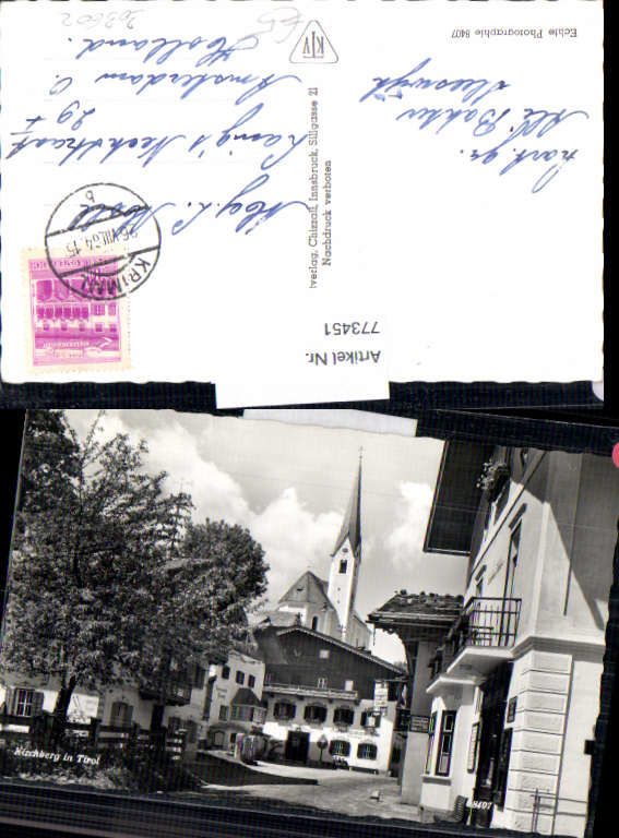 alte Ansichtskarte