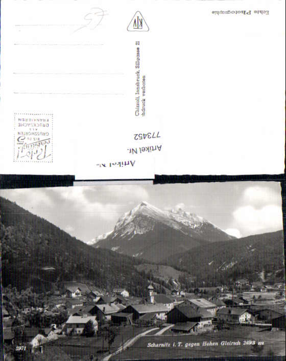 alte Ansichtskarte