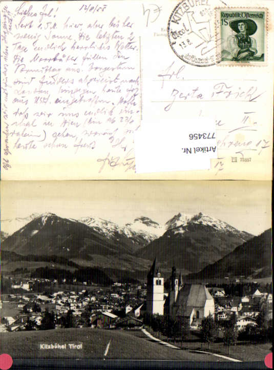 alte Ansichtskarte