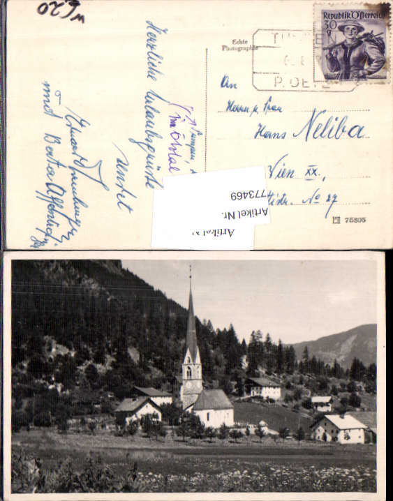 alte Ansichtskarte