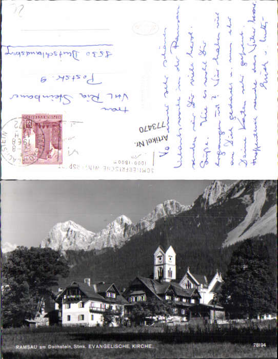 alte Ansichtskarte