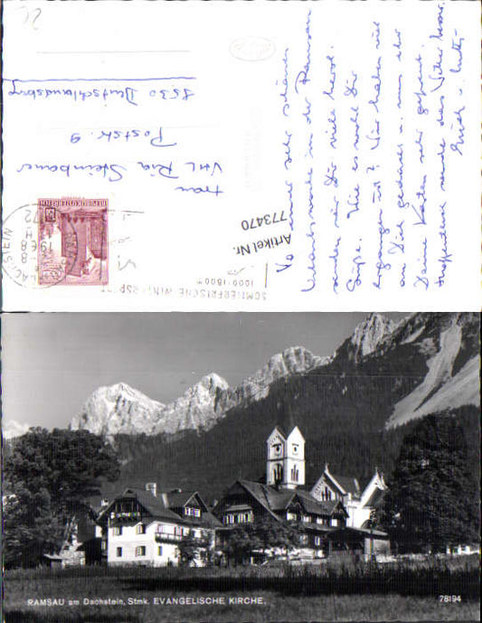 alte Ansichtskarte