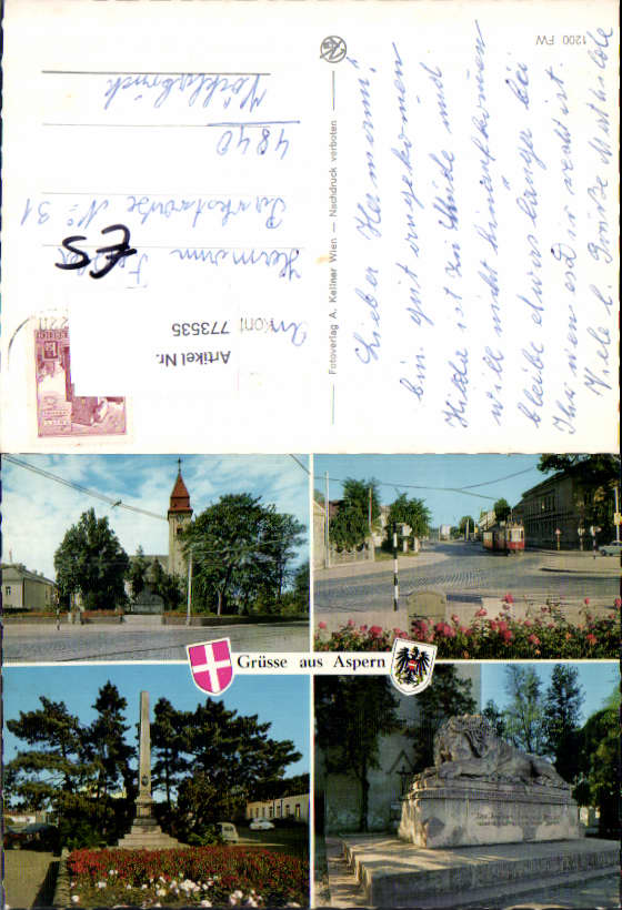 alte Ansichtskarte
