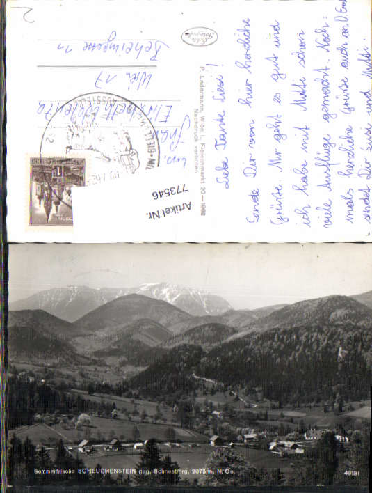 alte Ansichtskarte