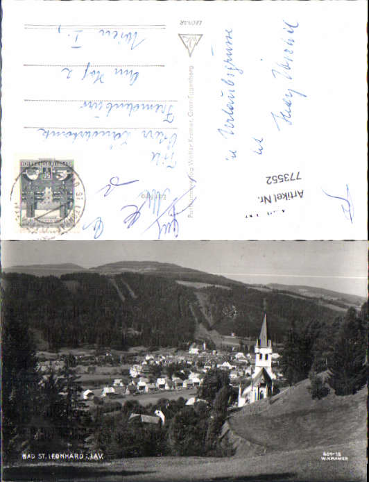 alte Ansichtskarte