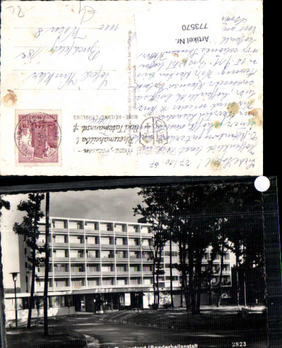 alte Ansichtskarte