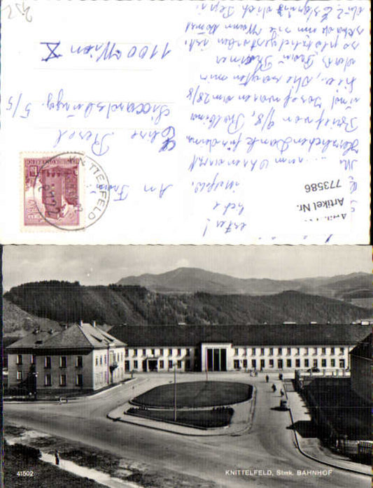 alte Ansichtskarte