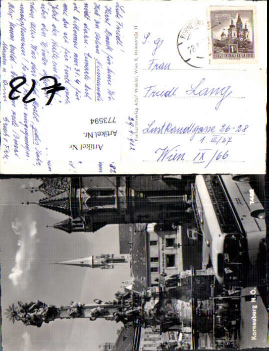 alte Ansichtskarte