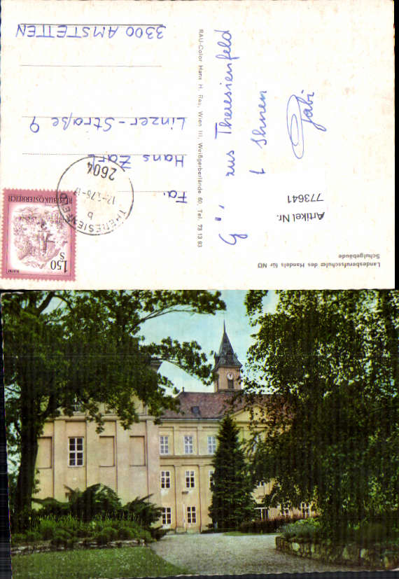 alte Ansichtskarte