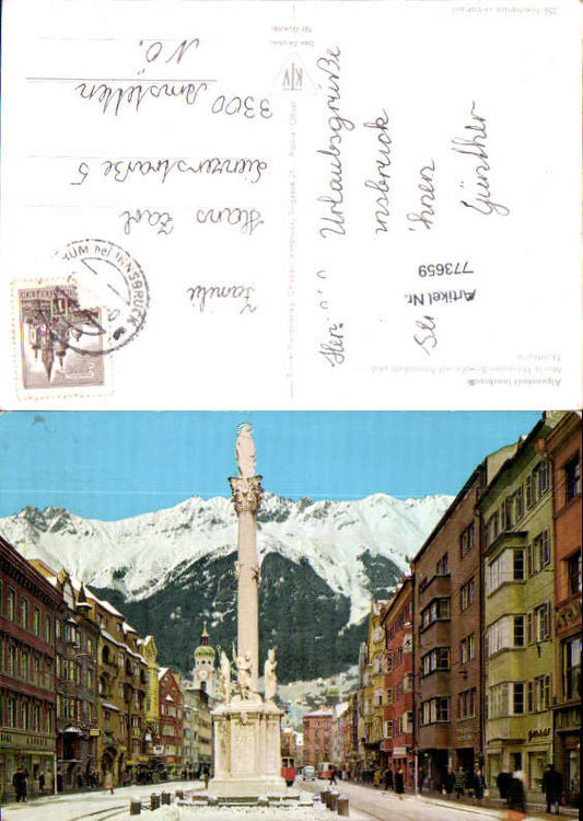 alte Ansichtskarte